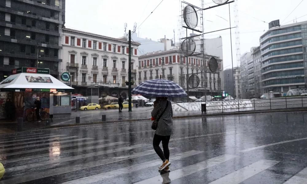 Καιρός: Άστατος με χαμηλές θερμοκρασίες και αύριο